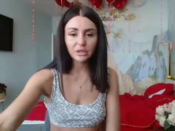 _Byskriss_ Chaturbate stream image from February 19, 2025
