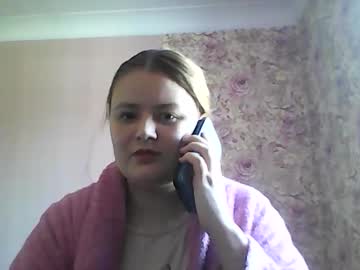 Elizavetaa27 Chaturbate stream image from February 19, 2025
