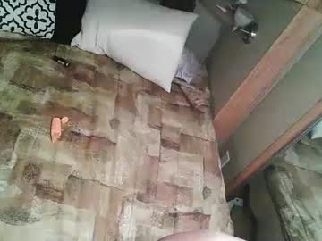 Maynchevy24 Chaturbate stream image from February 19, 2025