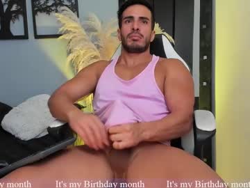 Aron_Bulgarelli_ Chaturbate stream image from February 19, 2025