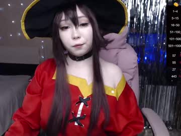 Vanessaamixx Chaturbate stream image from February 19, 2025