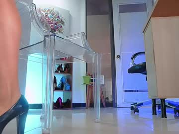 Colete_Milf Chaturbate stream image from February 19, 2025