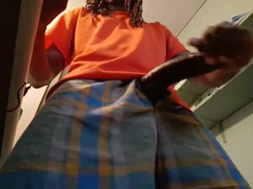 Discretebbcock Chaturbate stream image from February 19, 2025