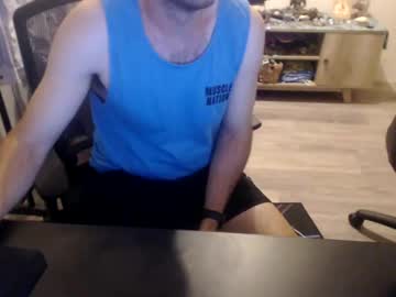 Jinscreet Chaturbate stream image from February 19, 2025