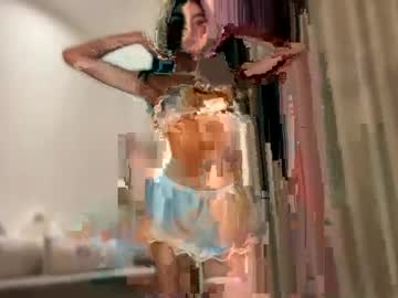 Meltymei Chaturbate stream image from February 19, 2025