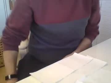 Niceguydate Chaturbate stream image from February 19, 2025