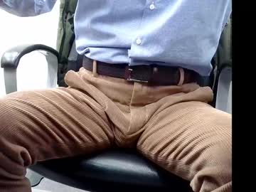 Officelush Chaturbate stream image from February 19, 2025