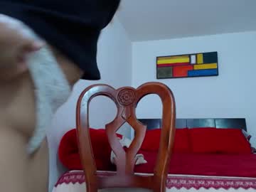 Abie_Spicy_ Chaturbate stream image from February 19, 2025