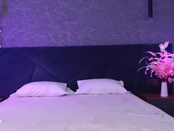 Angelees_ Chaturbate stream image from February 19, 2025