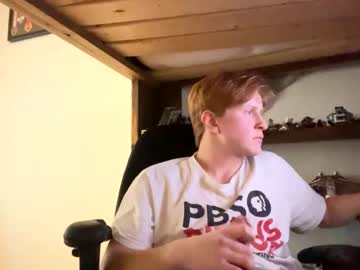 Sinathinjohns12 Chaturbate stream image from February 19, 2025