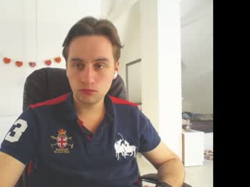 Theromiosabrino Chaturbate stream image from February 19, 2025