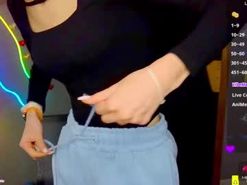 Emmygreans Chaturbate stream image from February 19, 2025