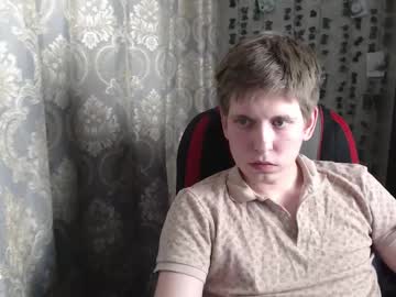 Tyganorma Chaturbate stream image from February 19, 2025