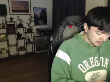 Koreandaydreamer Chaturbate stream image from February 19, 2025