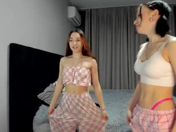 Nicole_Wiu Chaturbate stream image from February 19, 2025