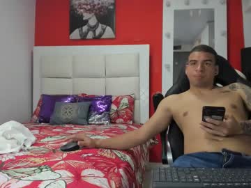 Soychriss Chaturbate stream image from February 19, 2025