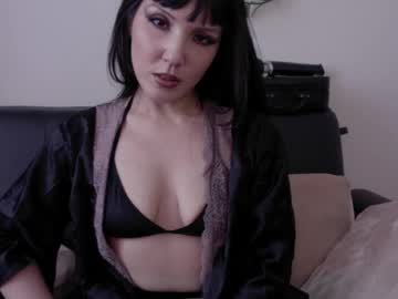 Aomi_Xo Chaturbate stream image from February 19, 2025
