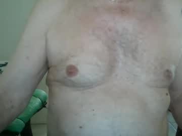 Comeonmymouth Chaturbate stream image from February 19, 2025
