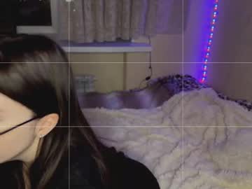 Eminaangel Chaturbate stream image from February 19, 2025