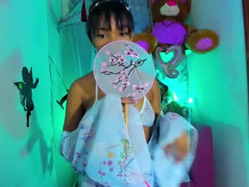 Kattybaby_ Chaturbate stream image from February 19, 2025