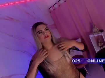 Queen_Meli Chaturbate stream image from February 19, 2025