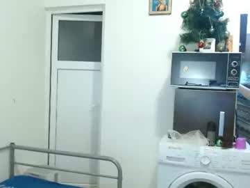 Ridemerafsuzana Chaturbate stream image from February 19, 2025