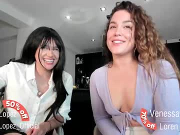 Crazypaty Chaturbate stream image from February 19, 2025