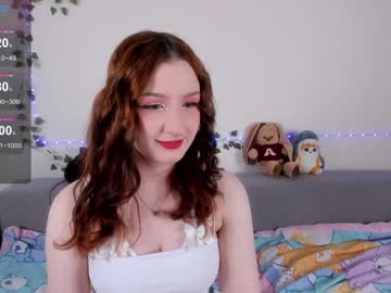 Emmyflower Chaturbate stream image from February 19, 2025
