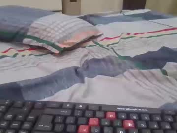 Manissh1987 Chaturbate stream image from February 19, 2025