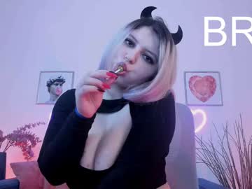 Diaangell Chaturbate stream image from February 19, 2025