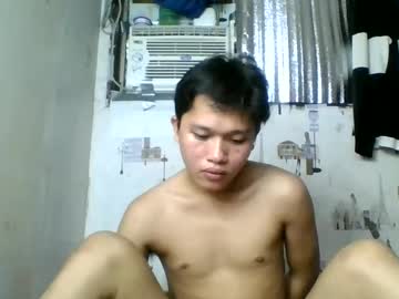 Exotichugecock Chaturbate stream image from February 19, 2025