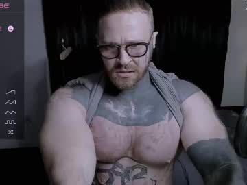 Master_Oil Chaturbate stream image from February 19, 2025
