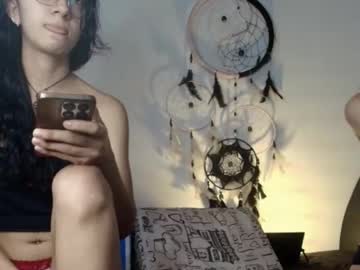 Athenahollow Chaturbate stream image from February 19, 2025