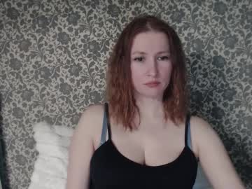 Lesanamagic Chaturbate stream image from February 19, 2025