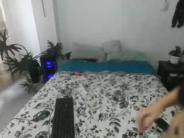 Ninabigthights Chaturbate stream image from February 19, 2025