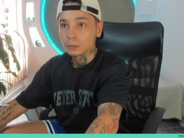 Tattokoi Chaturbate stream image from February 19, 2025