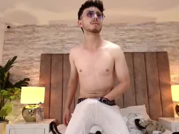 Dante_Seductionbg Chaturbate stream image from February 19, 2025