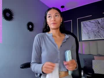 Lissy__Dream Chaturbate stream image from February 19, 2025