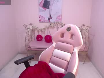 Miaa_Garciaa_ Chaturbate stream image from February 19, 2025