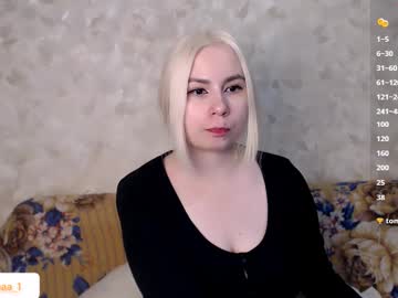 Deva_Maria_Mia Chaturbate stream image from February 19, 2025
