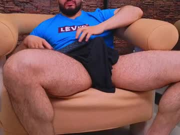 _Domink1_ Chaturbate stream image from February 19, 2025