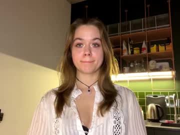 Leolulu18 Chaturbate stream image from February 19, 2025