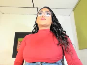 Miaxinches Chaturbate stream image from February 19, 2025