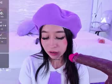 Eriklein Chaturbate stream image from February 20, 2025
