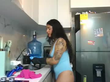 Misselii Chaturbate stream image from February 20, 2025
