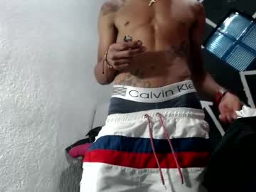 Hotbrunette21cm Chaturbate stream image from February 20, 2025