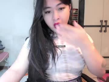 Sweetlovepinay04 Chaturbate stream image from February 20, 2025