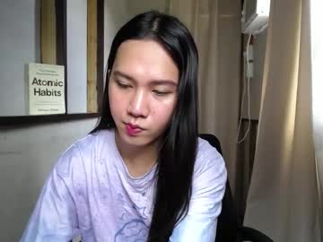 Urasiantserika Chaturbate stream image from February 20, 2025