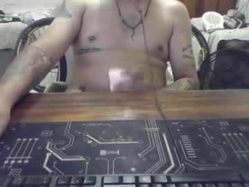 Dreamweaver69990584451 Chaturbate stream image from February 20, 2025