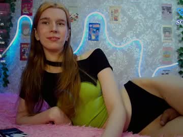 Sofistika Chaturbate stream image from February 20, 2025